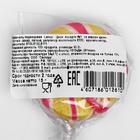 Карамель леденцовая новогодняя Lenco, «Диск», тутти-фрутти, малина, дыня, 15 г - Фото 5