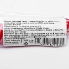 Карамель леденцовая новогодняя Lenco, «Спираль», со вкусом дыня, малина, бабл-гам, 15 г - Фото 3