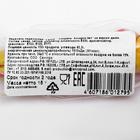 Карамель леденцовая новогодняя Lenco, «Спираль», со вкусом дыня, малина, бабл-гам, 15 г - Фото 5