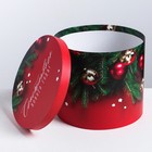 Круглая подарочная коробка «Счастливого Нового года», 17.5 х 20 см, Новый год - фото 20960305