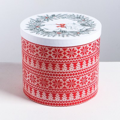 Круглая подарочная коробка «Вязка», 19.5 х 22 см, Новый год