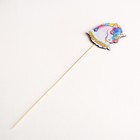 Топпер с ламинацией "Поздравляю, с единорогом в пене", 8,5×6,5 см - Фото 2