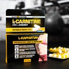 L-карнитин IRONMAN, спортивное питание, 30 капсул - фото 318219029
