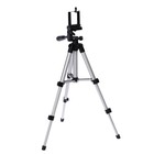 Штатив LuazON напольный, два уровня высоты 31-65 см, крепление для телефона - Фото 1