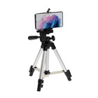 Штатив LuazON напольный, два уровня высоты 31-65 см, крепление для телефона - Фото 2