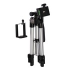 Штатив LuazON напольный, два уровня высоты 31-65 см, крепление для телефона - Фото 4