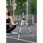 Штатив LuazON напольный, два уровня высоты 31-65 см, крепление для телефона - Фото 9