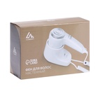 Фен Luazon LGE-006, 1600 Вт, настенный, 2 скорости, набор крепления, белый - Фото 8