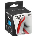 Кинезио-тейп ONLITOP PRO, 7.5 см × 5 м, цвета МИКС - Фото 1