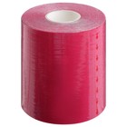 Кинезио-тейп ONLITOP PRO, 7.5 см × 5 м, цвета МИКС - Фото 5