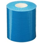 Кинезио-тейп ONLITOP PRO, 7.5 см × 5 м, цвета МИКС - Фото 10
