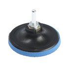 Насадка с липучкой для дрели и УШМ ТУНДРА, М14, с адаптером, 100 мм - Фото 2