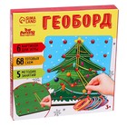 Развивающая игра. Геоборд «Новый год! Зимняя сказка» - Фото 7