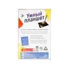 Обучающая игра «Умный планшет» LED, 3+ МИКС - Фото 9