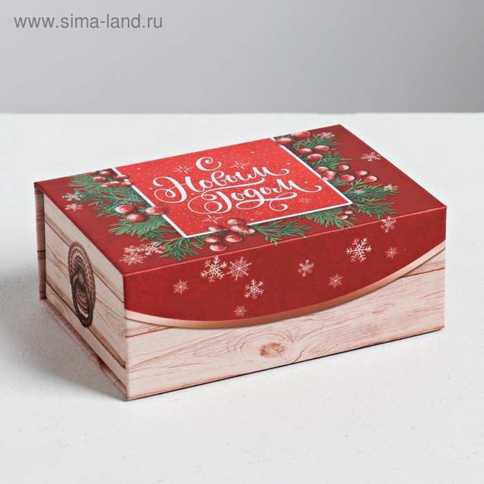 Подарочная коробка—трансформер «Подарок», 13 × 9 × 5 см - Фото 1