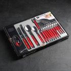 Набор столовых приборов из нержавеющей стали «Аппетит», 24 предмета, цвет ручек красный - Фото 4