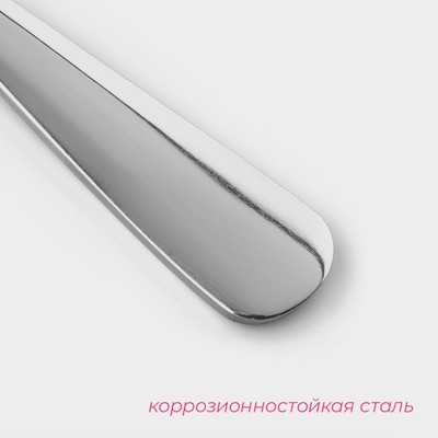 Ложка чайная Доляна «Таун», длина 14 см, нержавеющая сталь, серебристая