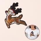 Термоаппликация «Олень», с пайетками, 16 × 12,5 см, цвет золотой - Фото 1