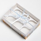 Коробка для капкейка «Мечты сбудутся», 23 × 16 × 7.5 см - Фото 3