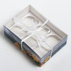 Коробка для капкейка «Время волшебства», 23 х 16 х 7.5 см, Новый год - Фото 5