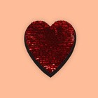 Термоаппликация двусторонняя «Сердце», с пайетками, 13 × 12 см, цвет красный/серебряный - Фото 4