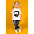 Термоаппликация двусторонняя «Сова», с пайетками, 21,5 × 18 см, цвет чёрный/серебряный - Фото 5