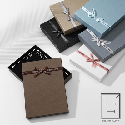 Коробочка подарочная под набор «Счастье», 13×18 (размер полезной части 12.5×17.5 см), МИКС