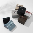 Коробочка подарочная под браслет/часы «Счастье», 9×9 (размер полезной части 8.5×8.5 см), МИКС, вставка чёрная - Фото 2