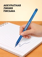Ручка шариковая Pensan. Star Tech, синий стержень, игольчатый узел 1 мм, на масляной основе - Фото 2