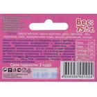 Палочки Seven Seeds Эконом для птиц, вишня/шиповник/овощи, 3 шт, 75 г - Фото 2