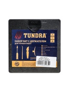 УЦЕНКА Набор бит с держателем ТУНДРА, для точных работ, 27 предметов, для ремонта телефонов - Фото 4