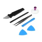 УЦЕНКА Набор бит с держателем ТУНДРА, для точных работ, 27 предметов, для ремонта телефонов - Фото 6