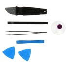 УЦЕНКА Набор бит с держателем ТУНДРА, для точных работ, 27 предметов, для ремонта телефонов - Фото 7