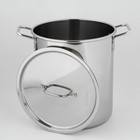 Кастрюля Катунь «Общепит», 20 л, d=30 см, h=33 см, капсульное дно, индукция, нержавеющая сталь - Фото 3