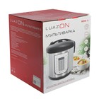 Мультиварка Luazon LМS-9508, 900 Вт, 5 л, 28 программ, тефлоновое покрытие - Фото 5