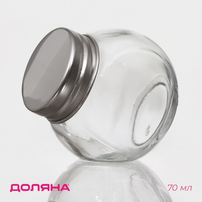 Банка для сыпучих Доляна «Мини», 70 мл, 3.7×5.4 см, с металлической крышкой, стекло, прозрачная
