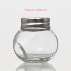 Банка для сыпучих Доляна «Мини», 70 мл, 3.7×5.4 см, с металлической крышкой, стекло, прозрачная - Фото 2