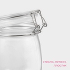 Банка для хранения сыпучих продуктов Доляна «Оптима», 900 мл, 10.5×13.5 см, стекло, с бугельным замком - Фото 2