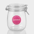 Банка для хранения сыпучих продуктов Доляна «Оптима», 900 мл, 10.5×13.5 см, стекло, с бугельным замком - Фото 6