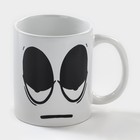 Кружка - хамелеон Доляна «Бодрость», 350 мл, керамика, белая - Фото 2