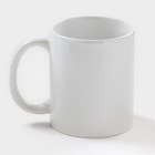 Кружка - хамелеон Доляна «Бодрость», 350 мл, керамика, белая - Фото 3
