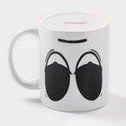 Кружка - хамелеон Доляна «Бодрость», 350 мл, керамика, белая - Фото 4