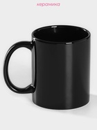Кружка Доляна «Классика», 390 мл, керамика, чёрная - Фото 2