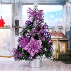 Искусственная ёлка настольная «Зимнее волшебство. Зимний лес», 50 см, ветки ПВХ отгибаются, сиреневая - Фото 2