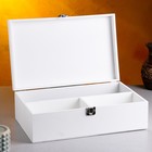 Подарочный ящик 34×21.5×10.5 см деревянный 3 отдела, с закрывающейся крышкой, белая кисть - фото 9915573