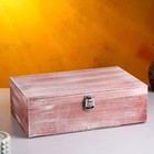 Подарочный ящик 34×21.5×10.5 см деревянный 3 отдела, с закрывающейся крышкой, брашированный - фото 2887800