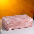 Подарочный ящик 34×21.5×10.5 см деревянный 3 отдела, с закрывающейся крышкой, брашированный - Фото 2