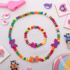 Набор детский «Выбражулька» 2 предмета: бусы, браслет, бабочки нежность, цвет бело-розовый - Фото 5