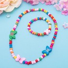 Набор детский «Выбражулька» 2 предмета: бусы, браслет, бабочки нежность, цвет бело-розовый - Фото 6