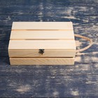 Подарочный ящик 30×20×10 см деревянный с откидной крышкой, с замком, ручка Дарим Красиво - фото 9915581